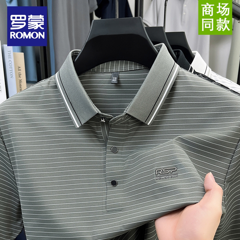 罗蒙休闲条纹夏季短袖POLO衫中年男士百搭轻奢帅气翻领商务T恤潮