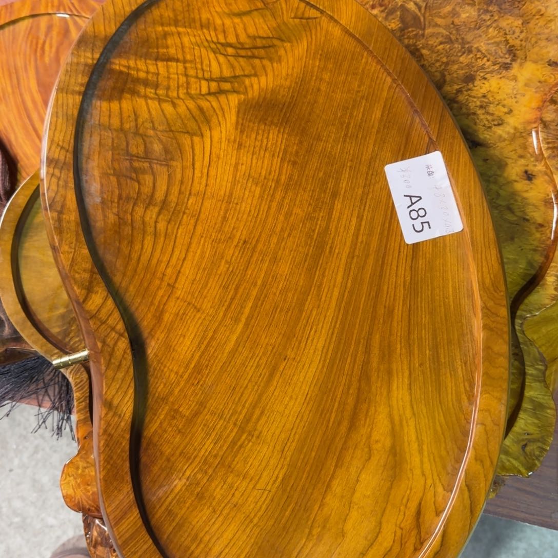 樟科（黄金檀）金丝楠茶盘