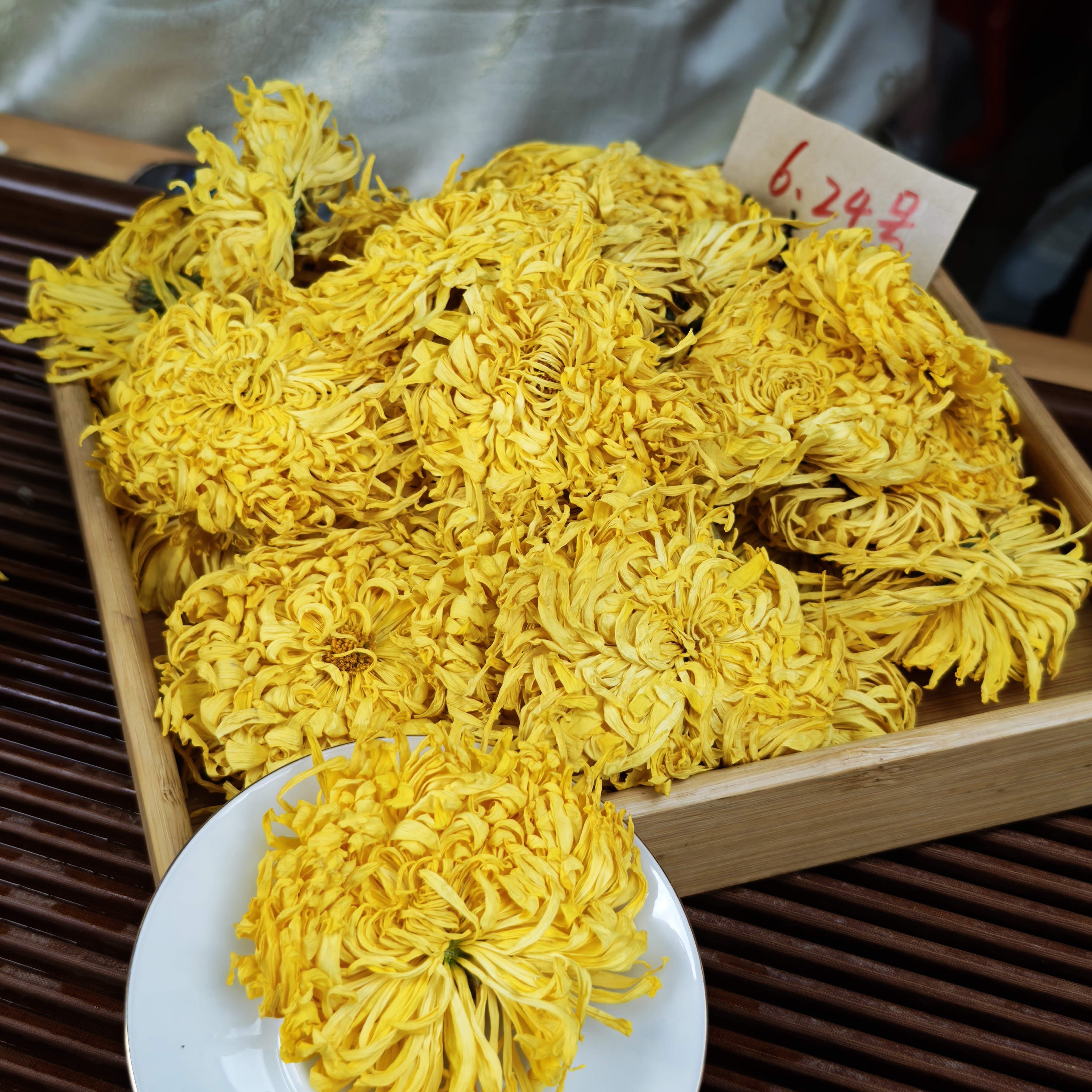 头采花王金丝皇菊 江西修水特大花 冬青收茶