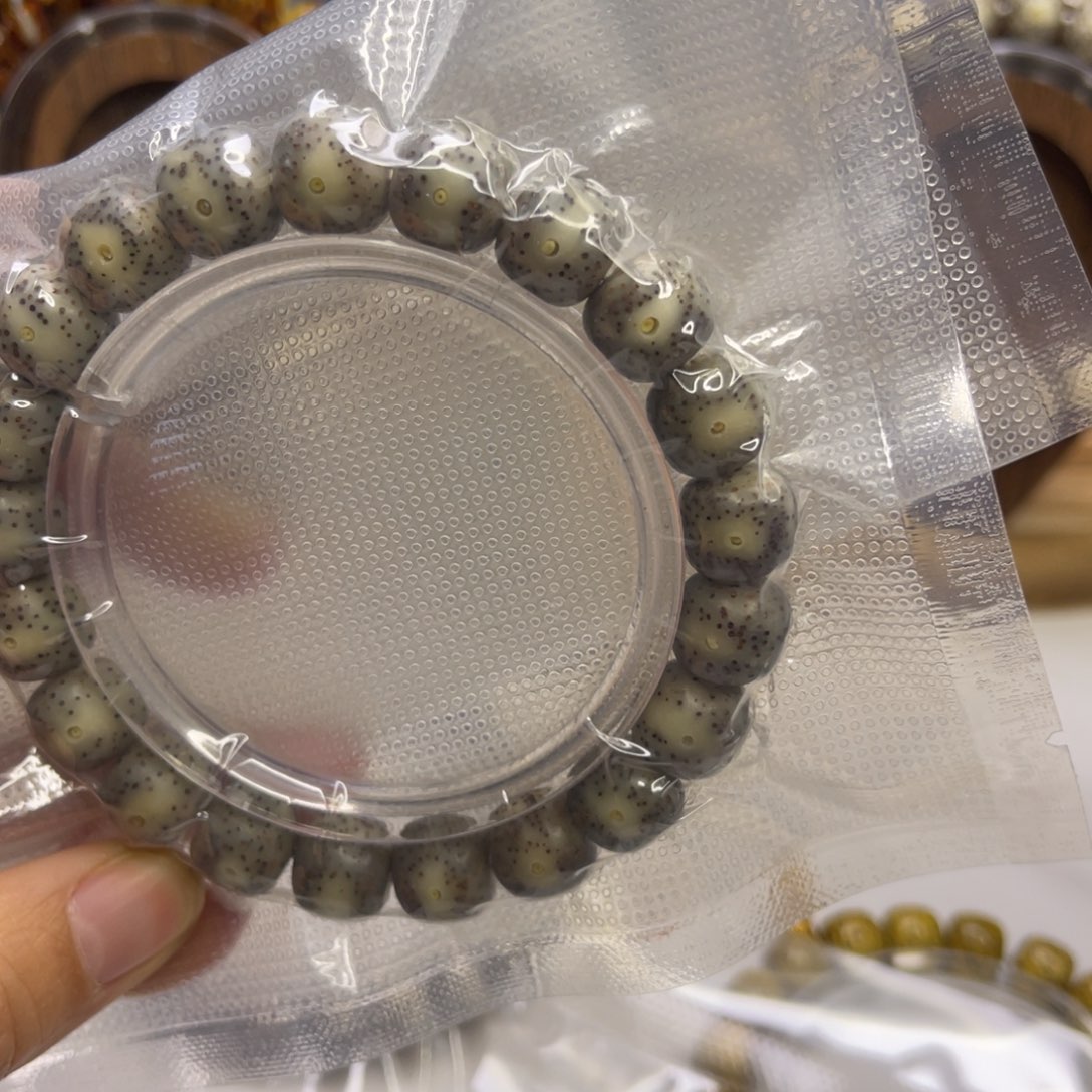 星月菩提手串星月11眼留白