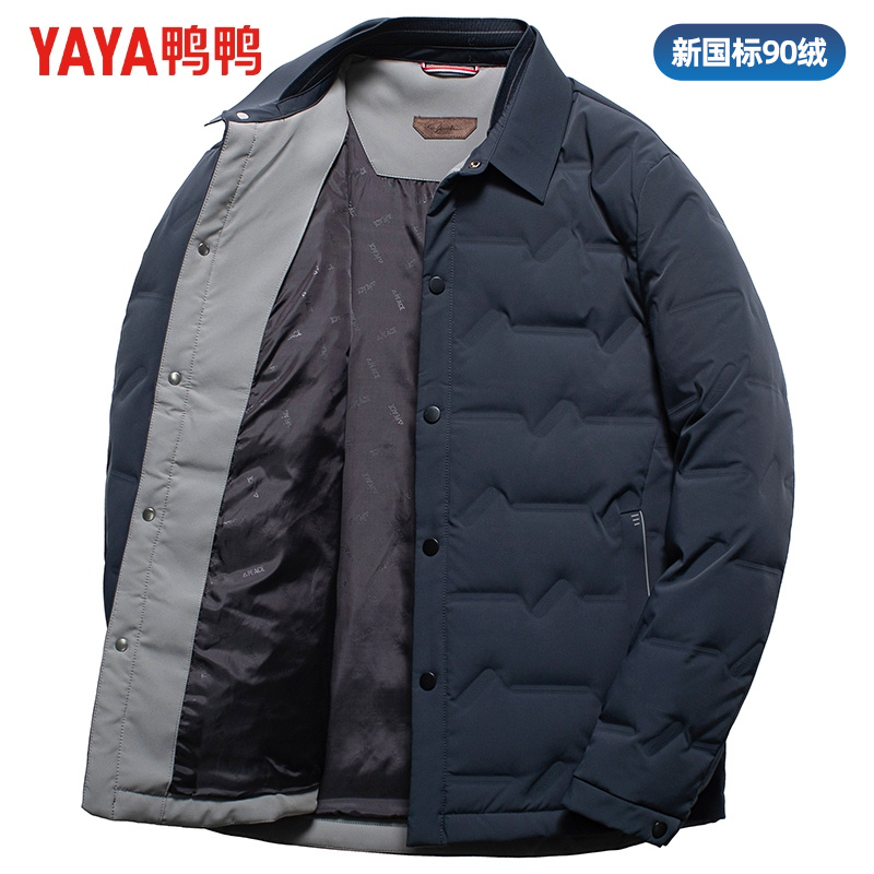 鸭鸭冬季羽绒服男经典衬衫领休闲商务中老年干部装保暖外套