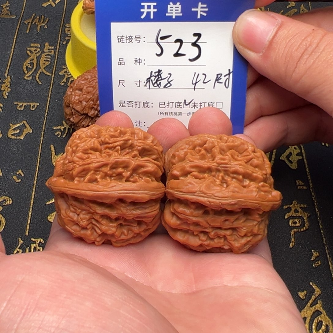 文玩核桃吊坠好果子