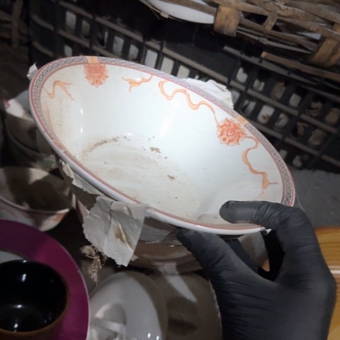 瓷片国营厂库存20厘米