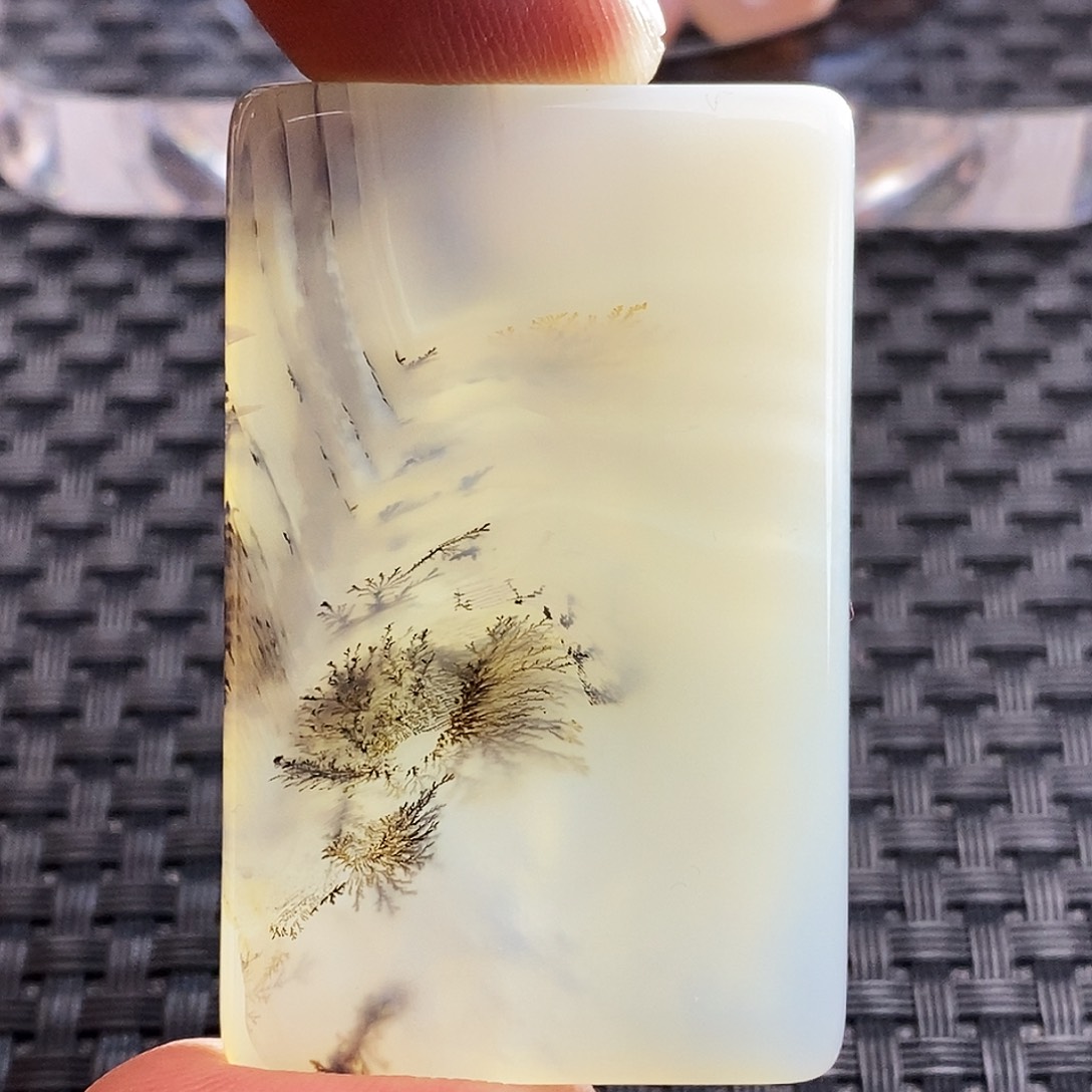 用***3玛瑙/玉髓未镶嵌吊坠(不含链)