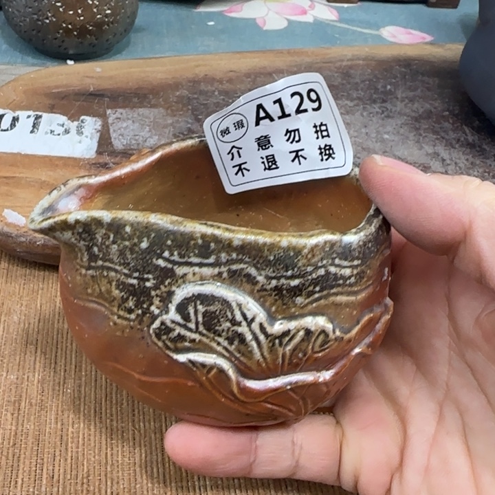粗砂茶壶柴烧福利新品多多
