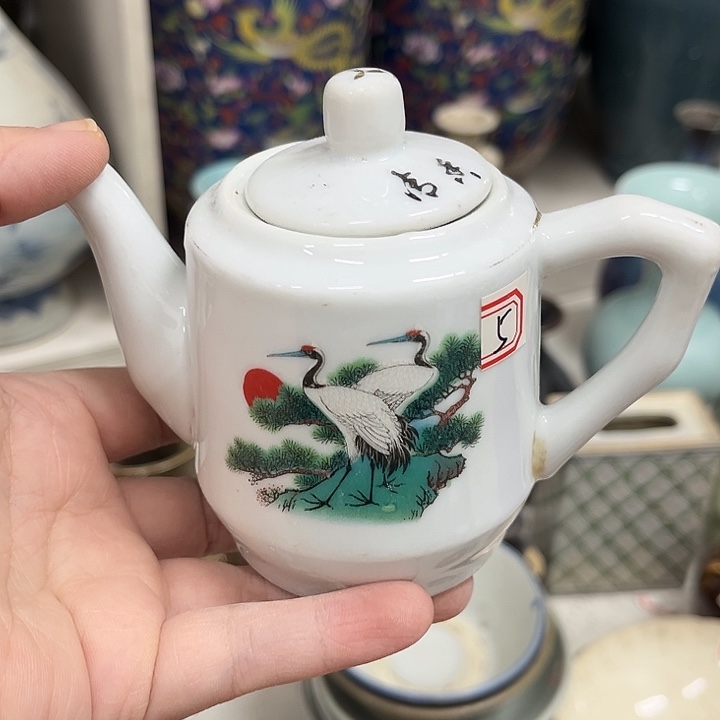 好货靓货漂亮好货