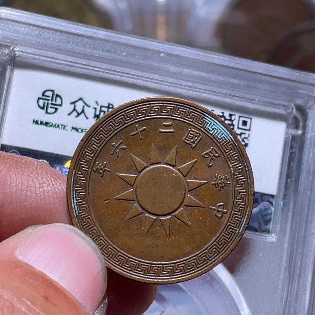 金属汇通天下汇通柴30