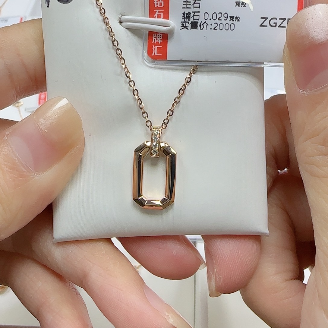 钻石套链18K金镶嵌天然