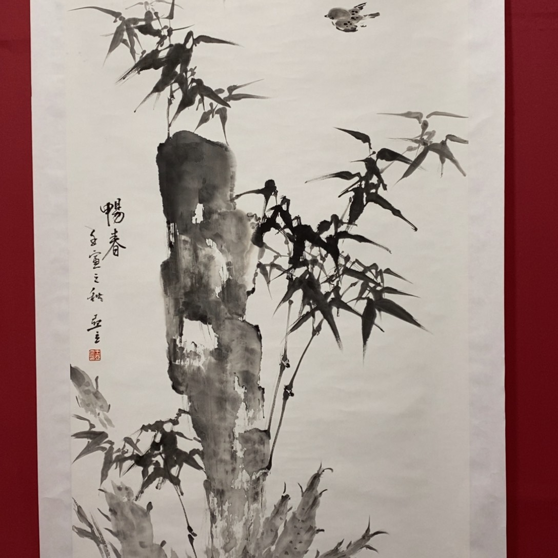 国画王亚立四尺真人真品