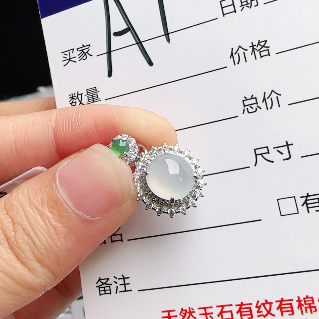 银S925镶嵌手链翡翠