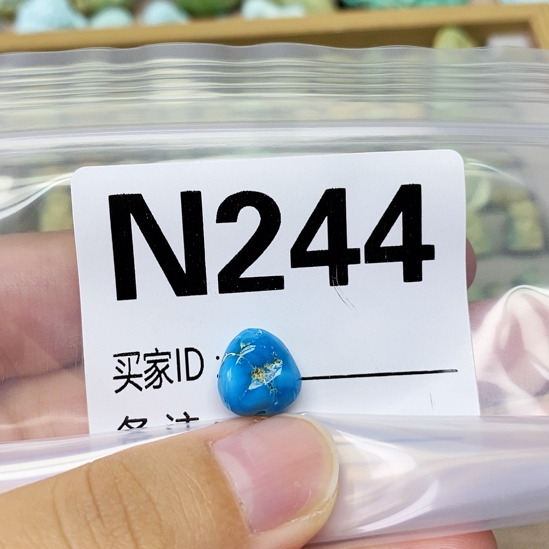 是***泡未镶嵌绿松石配饰