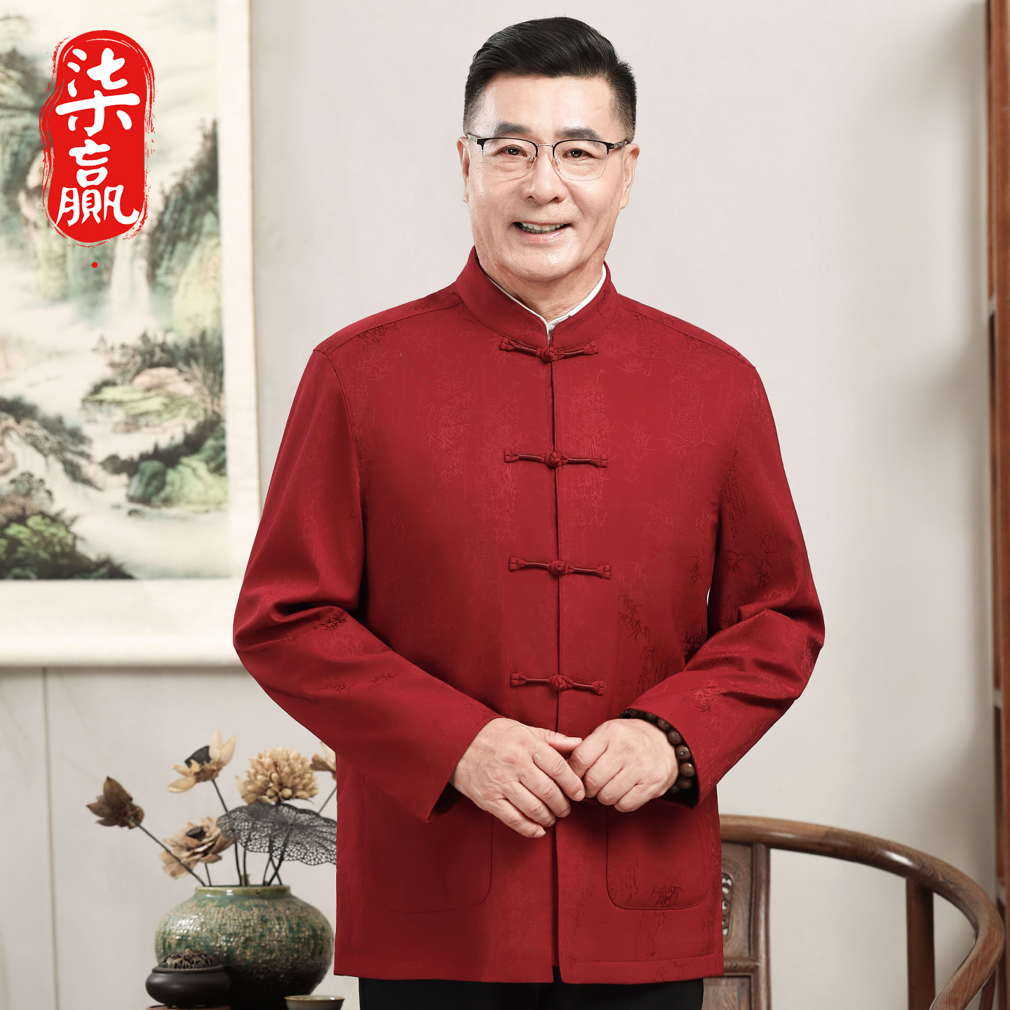 中老年男士唐装春秋款长袖上衣爸爸装新中式国风夹克套装2025新款