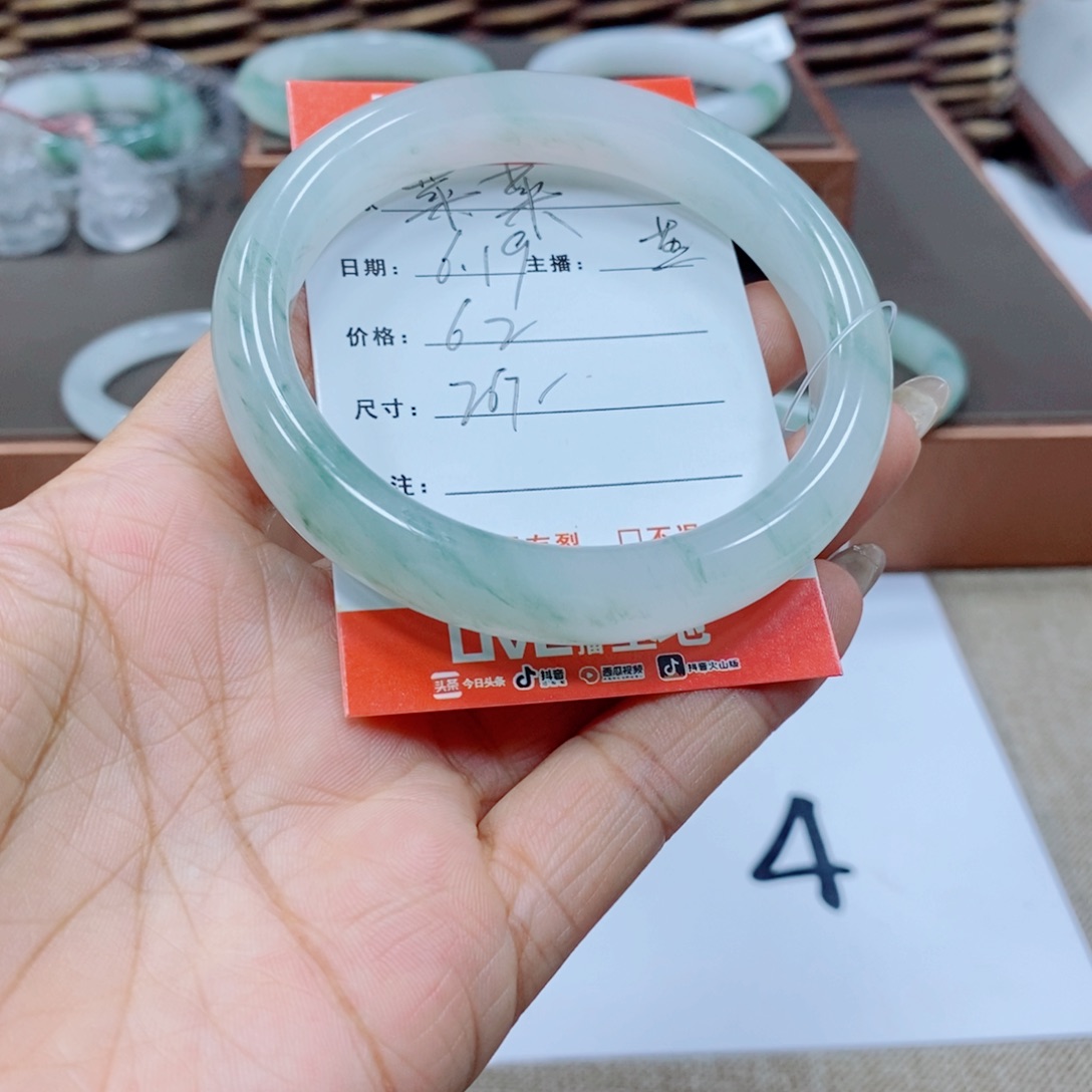 菜****石英岩玉手镯未镶嵌