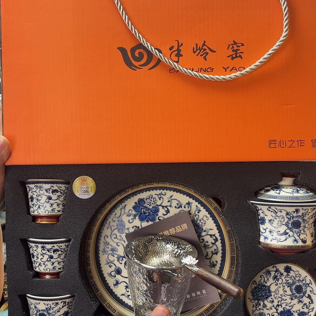 哈哈哈哈哈哈哈哈哈