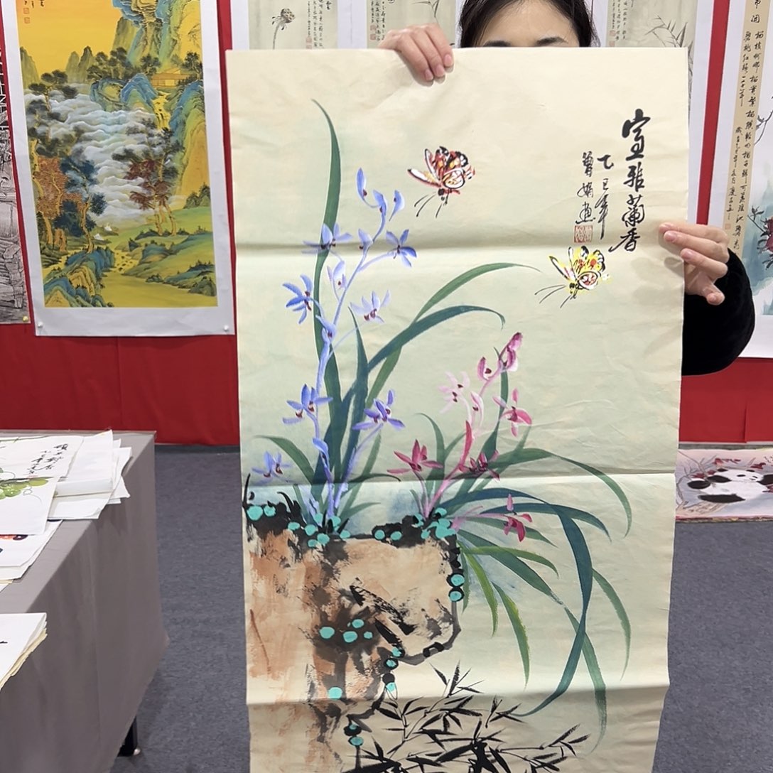 新号开播领福利了
