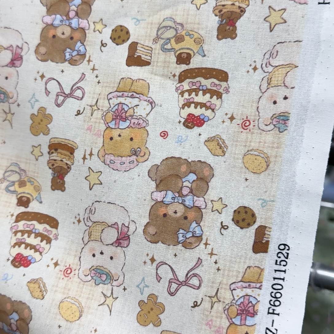 纯棉平布1米长X1.1米宽19.16