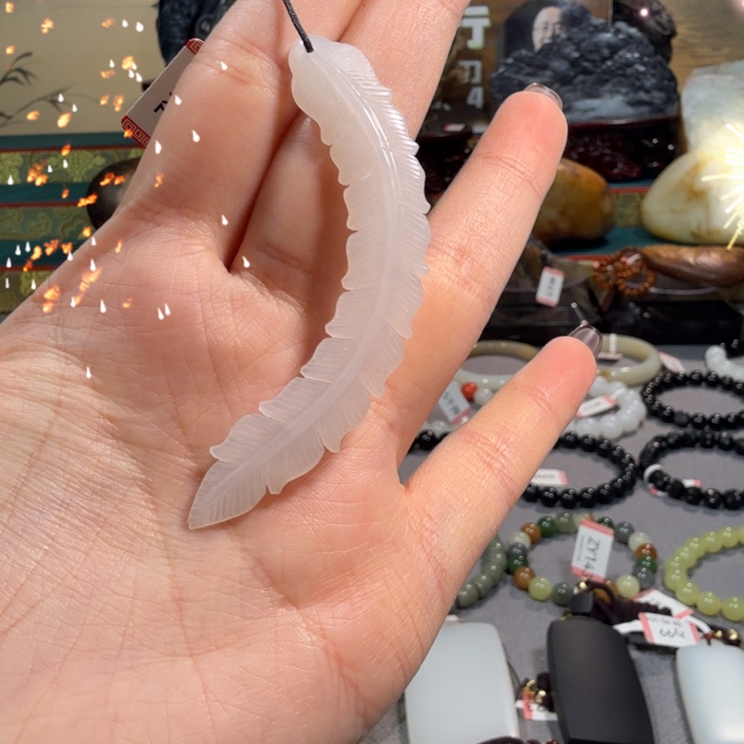 和田玉未镶嵌吊坠(不含链)