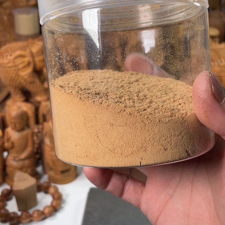 檀香木其他老山檀香精品钢印料粉