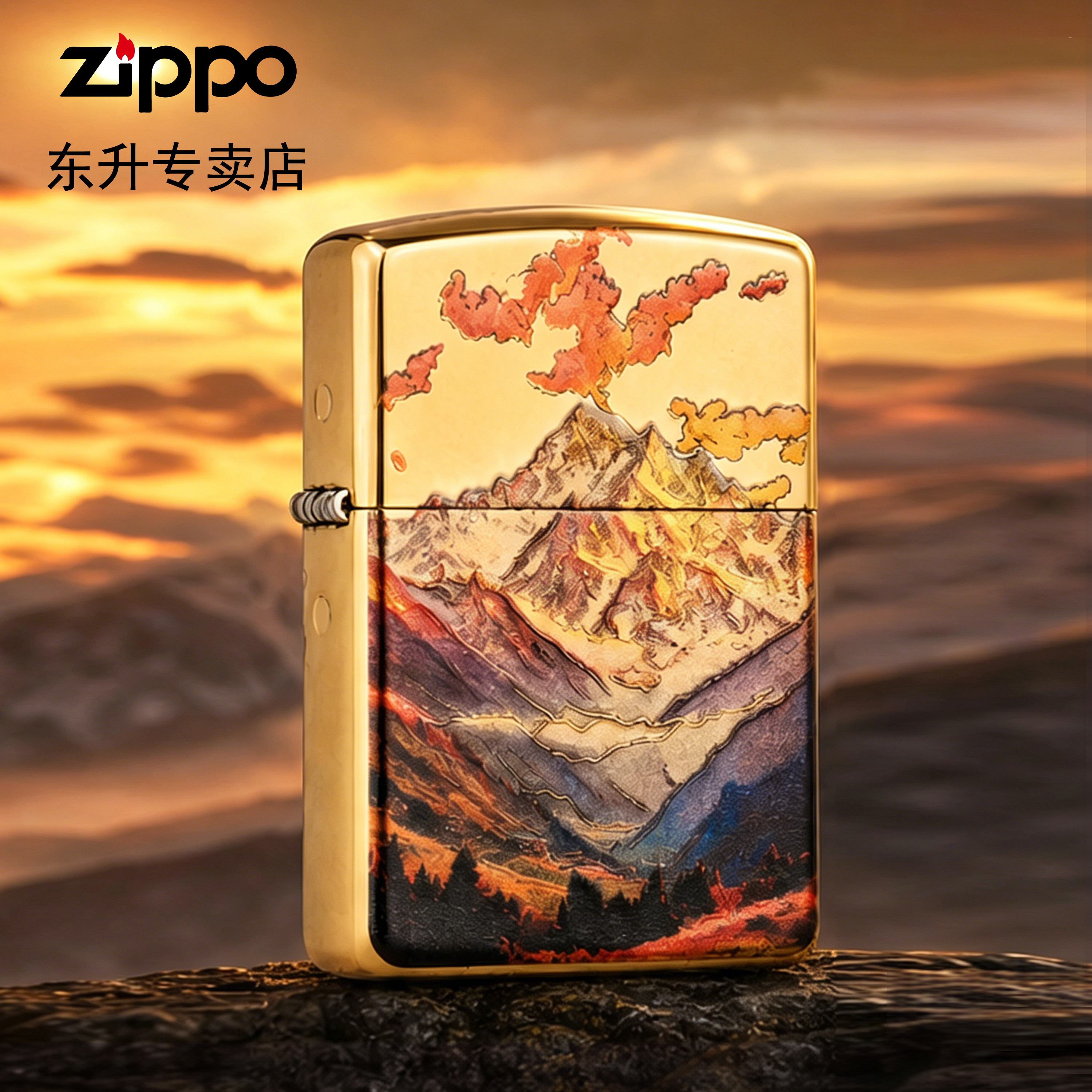 zippo 打火机【日照金山】盔甲浮雕彩绘礼物男高级感镀金款打火机