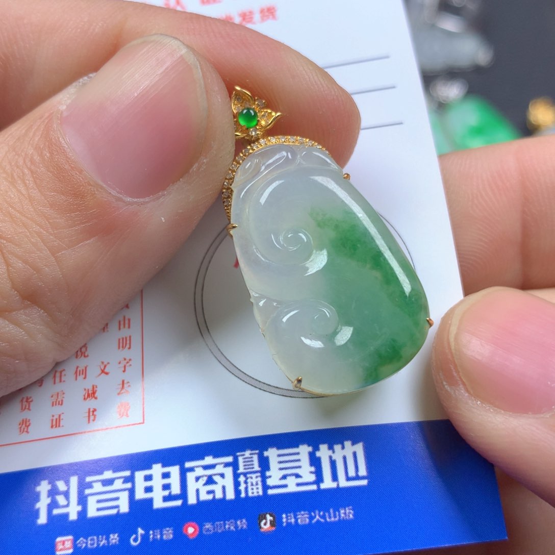 【闪购商品】翡翠颈饰18K金镶嵌蓝**爱翡翠