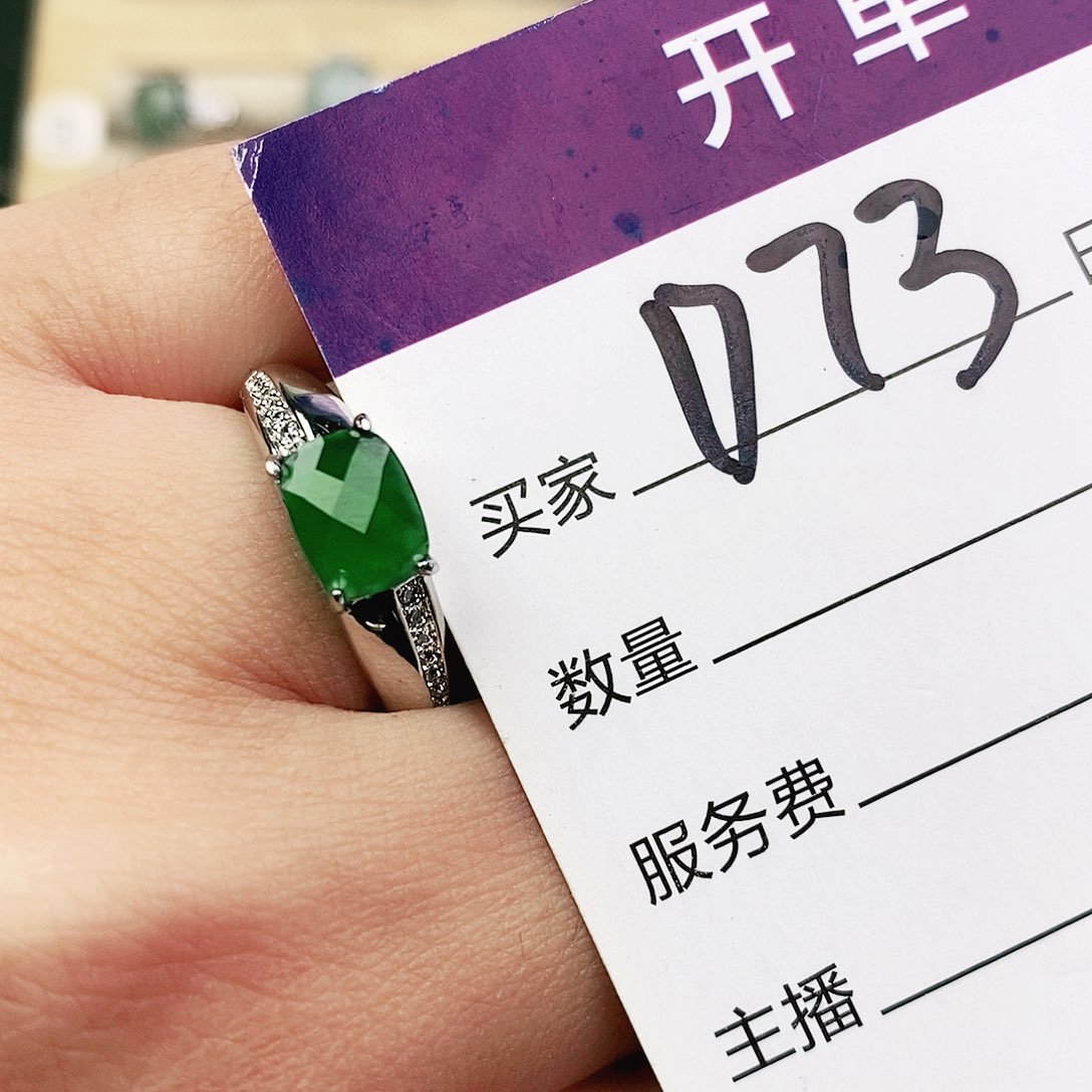 未镶嵌戒指翡翠111111111111