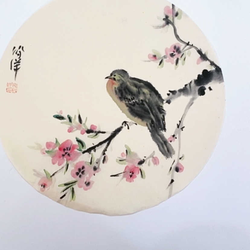 【闪购商品】一二三四五六七八九