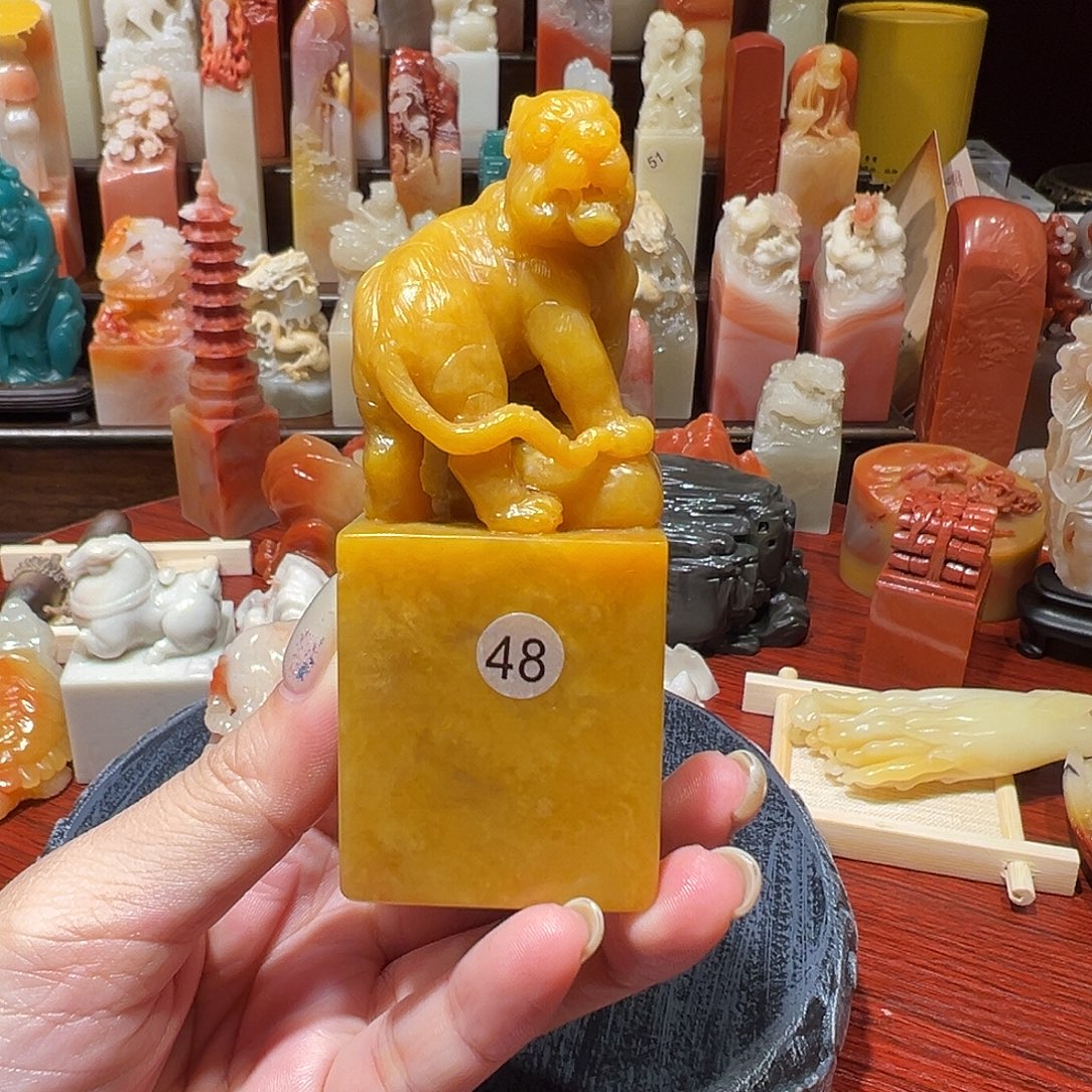 昨***去寿山石批发一个3.7