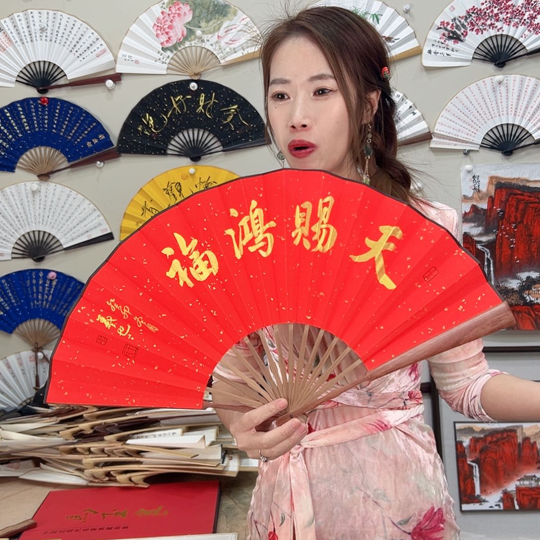 书法书法家手写手绘 宣纸 书法书画