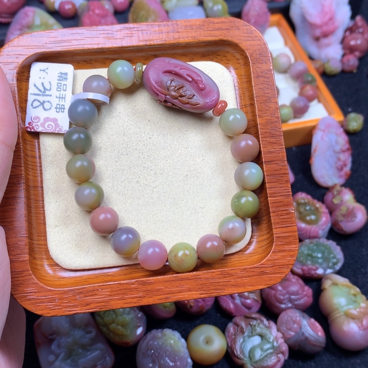 玛瑙/玉髓手链未镶嵌