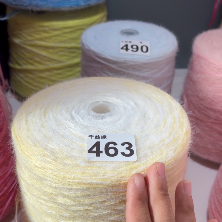 463云锦新品3斤福利