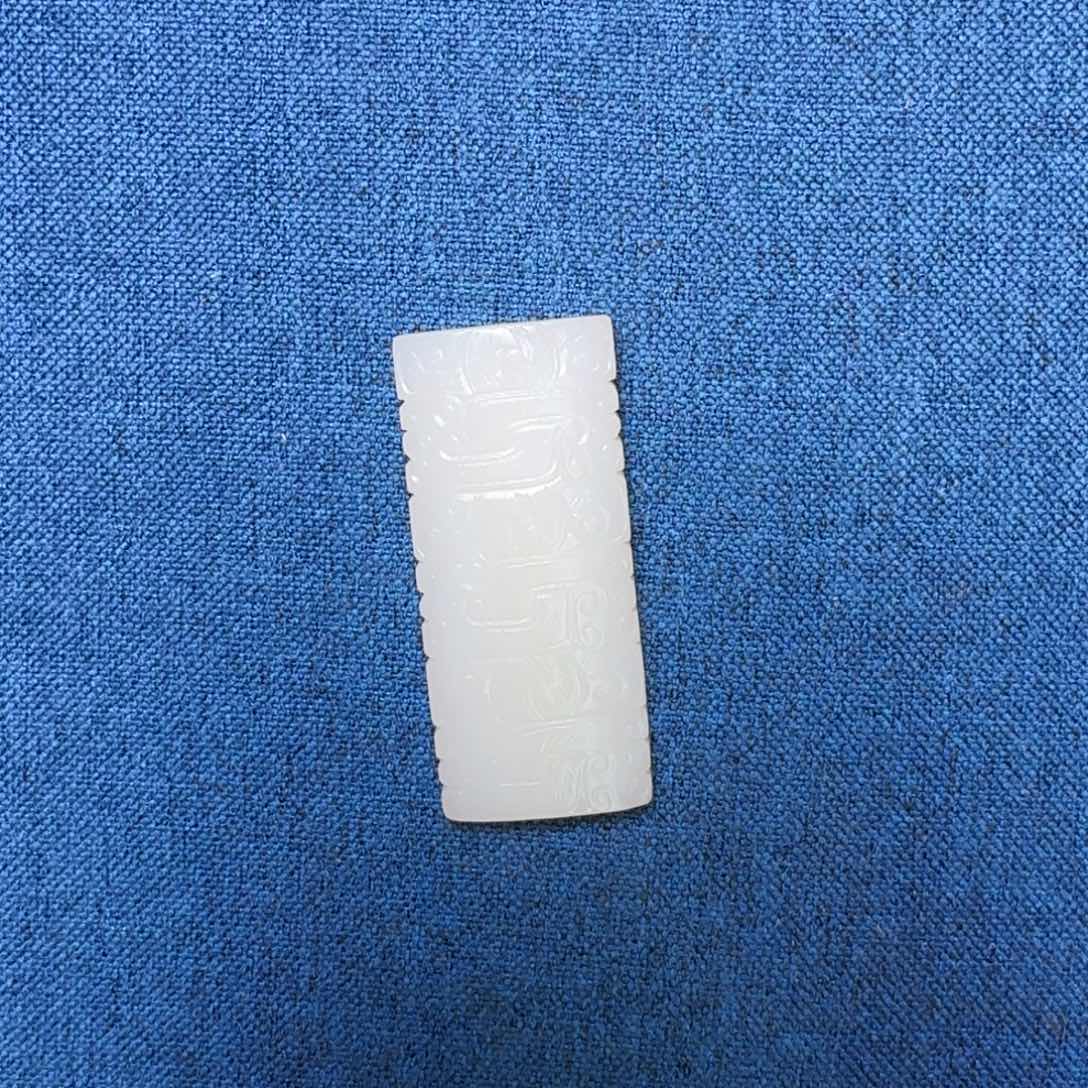 和田玉（糖玉）颈饰未镶嵌用****9