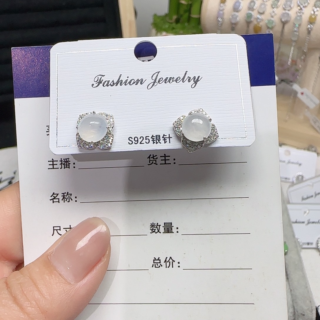 翡翠戒指银S925镶嵌缅甸a货翡翠s925银镶耳钉