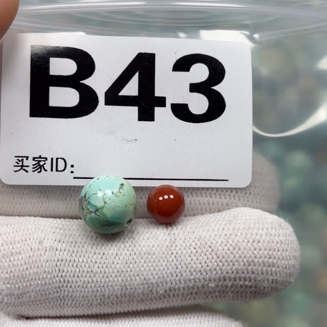 南红玛瑙珠宝奇石未镶嵌