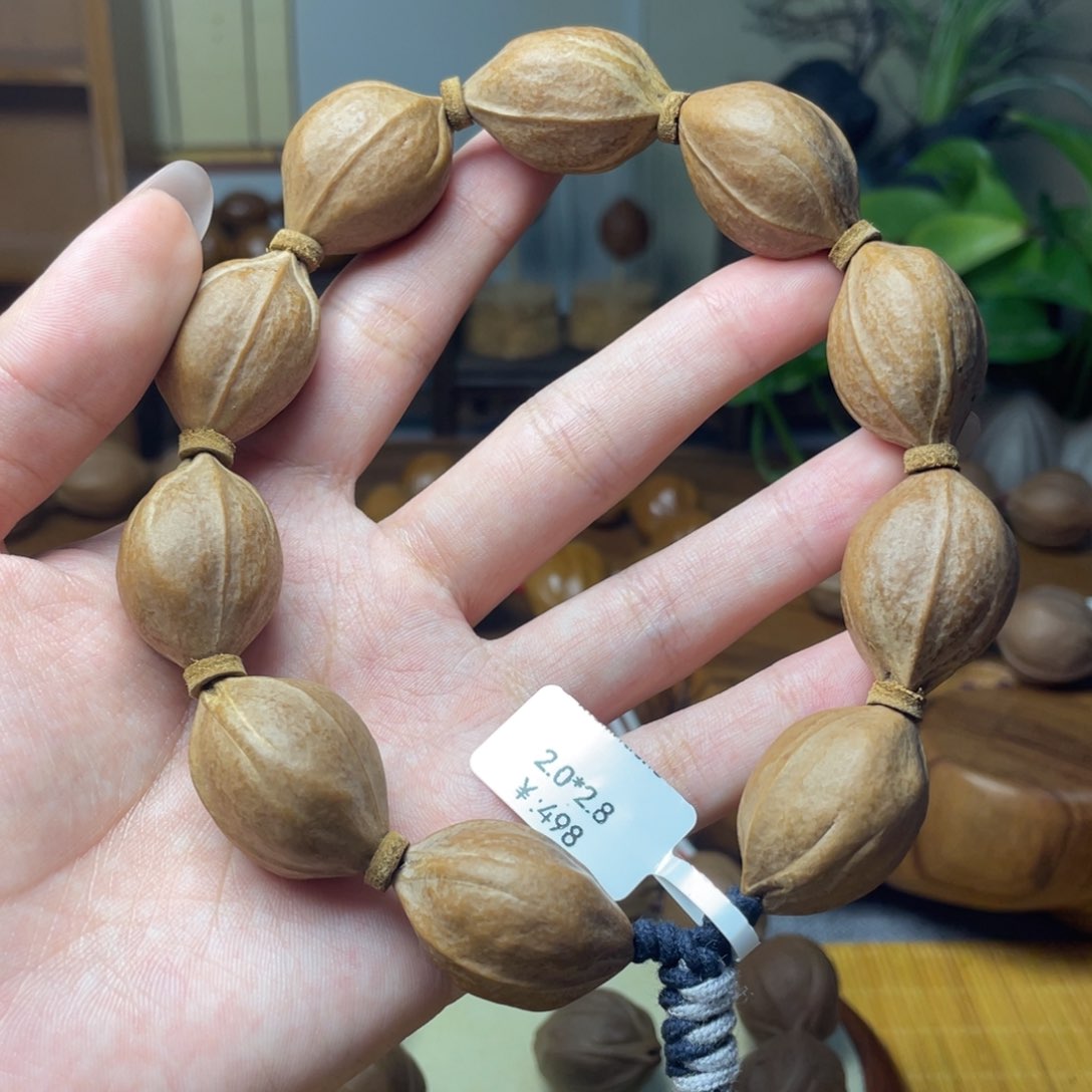 橄榄核手串/手链梅林铁核20.28
