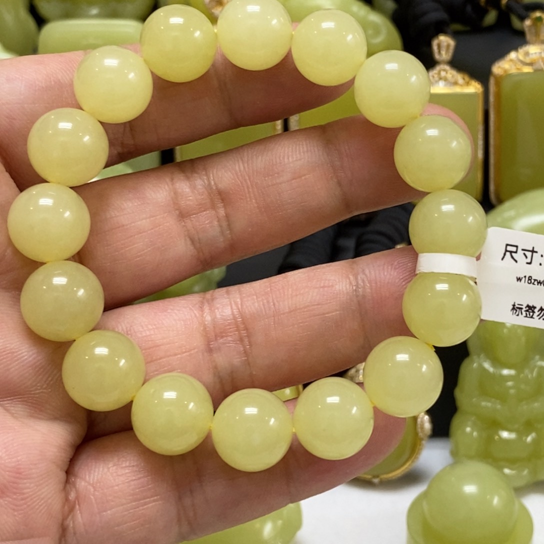 手链未镶嵌和田玉