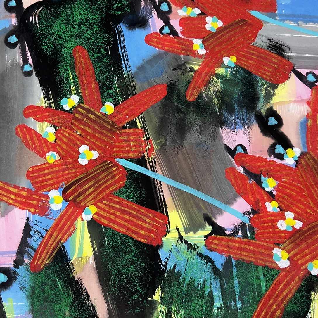 书画进万家精品书画