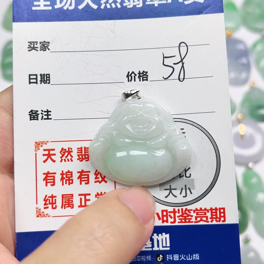 翡翠挂件银S925镶嵌四会天然A货翡翠