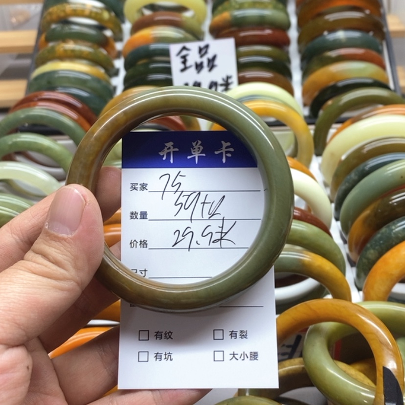 【闪购商品】蛇纹石玉手镯未镶嵌土*鼠