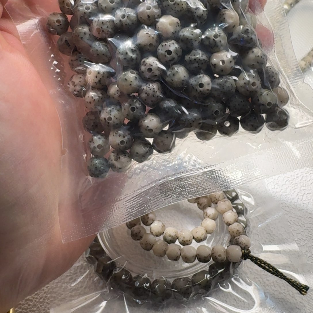 ****-吊坠星月菩提星月无相单圈