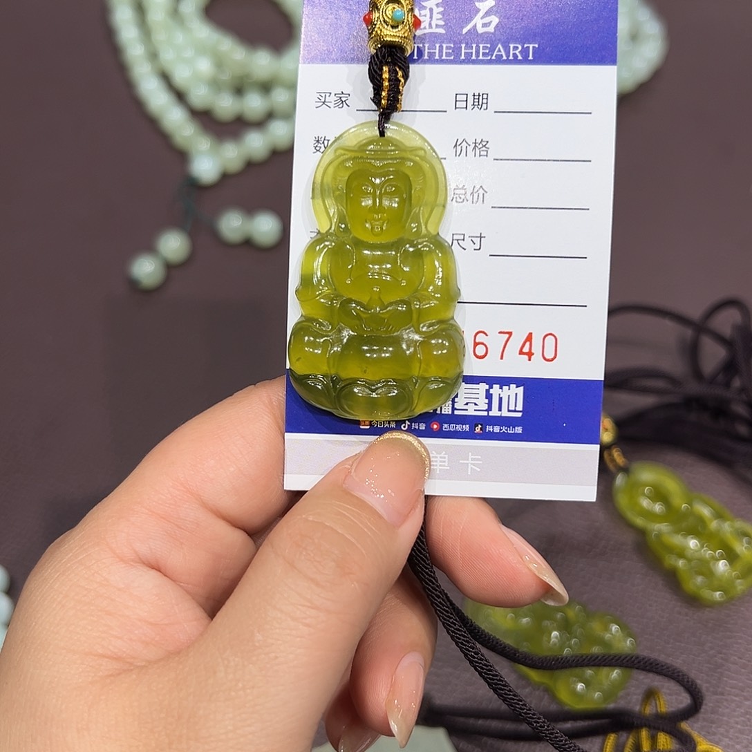 猛***哥蛇纹石玉未镶嵌手链