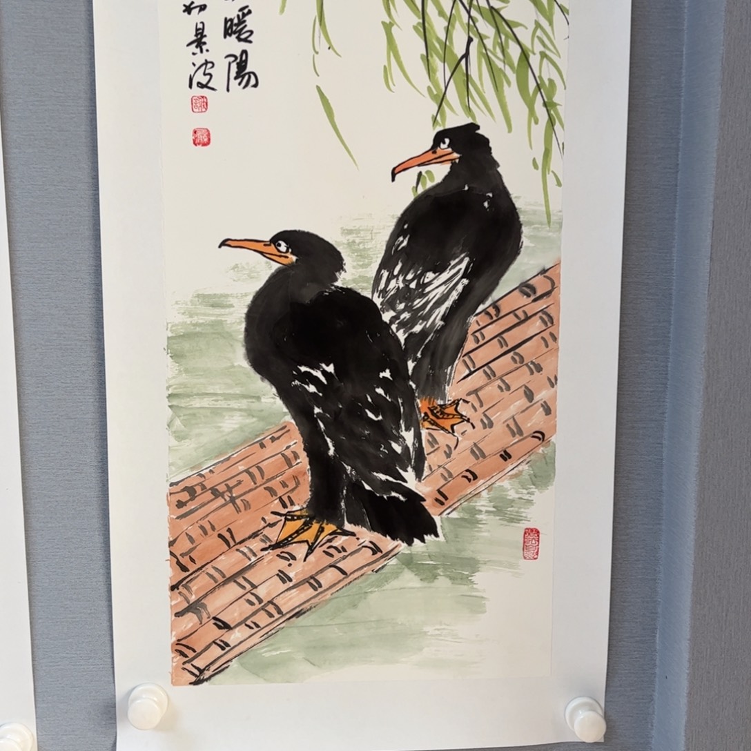 国画亲笔手绘原创作品