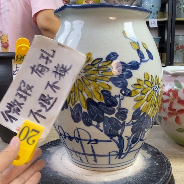 1tc景德镇陶瓷花盆