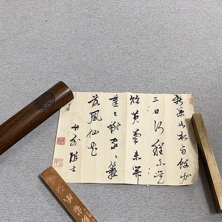 文***2银S925感谢支持尽快付款