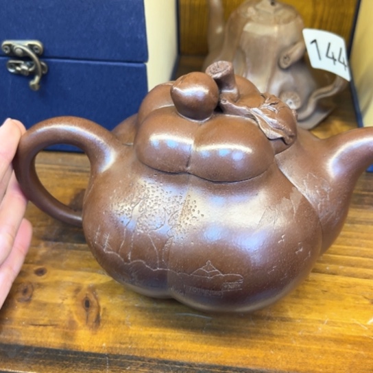 【闪购商品】紫砂茶壶紫砂壶等