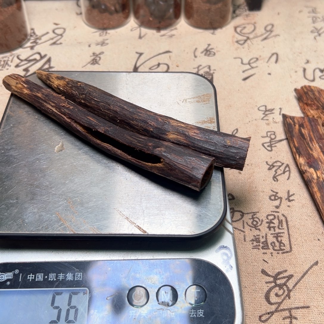 白***甲降真香海南十亩香56克