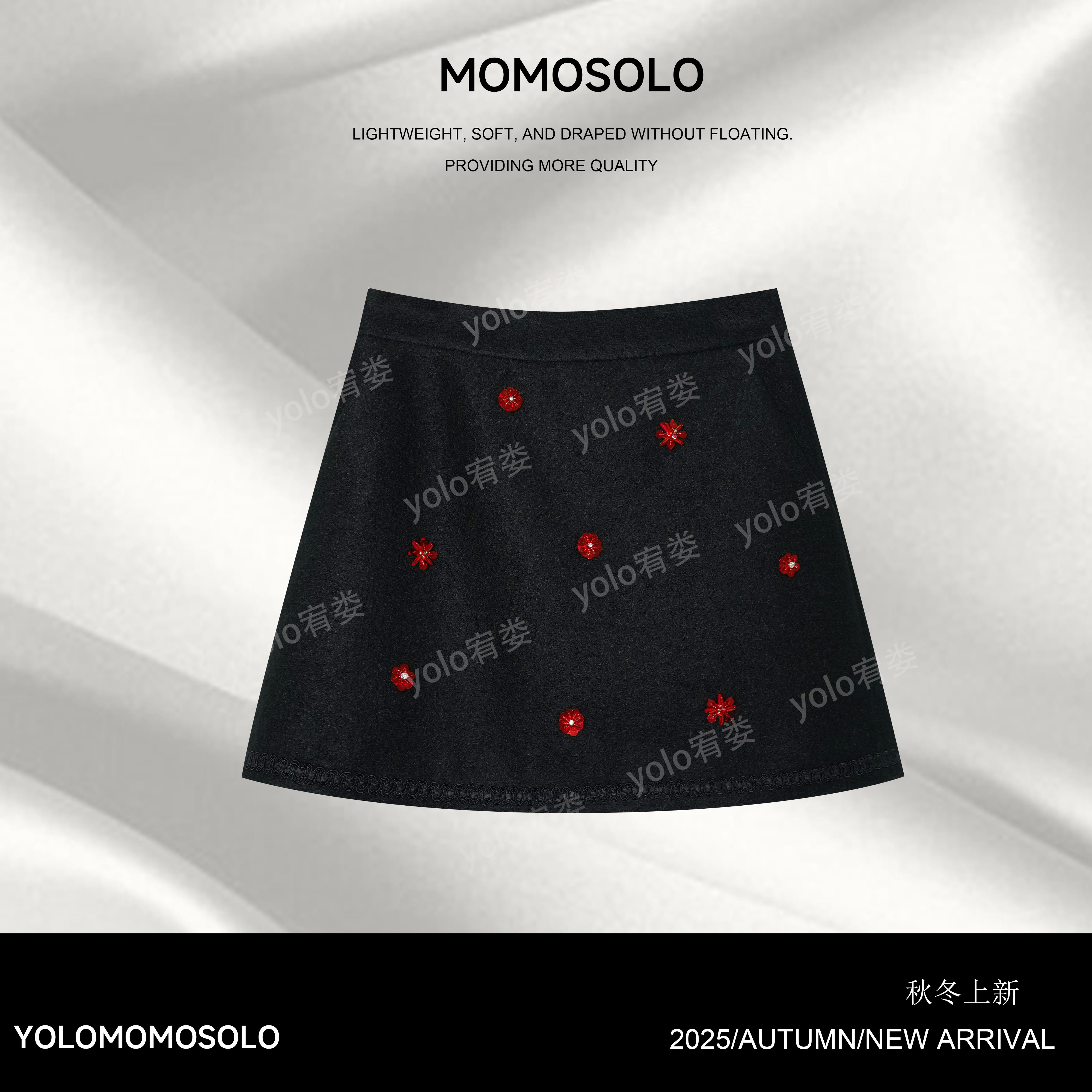 •韶华•2025冬羊驼毛毛呢钉珠A摆弹力短裙260232