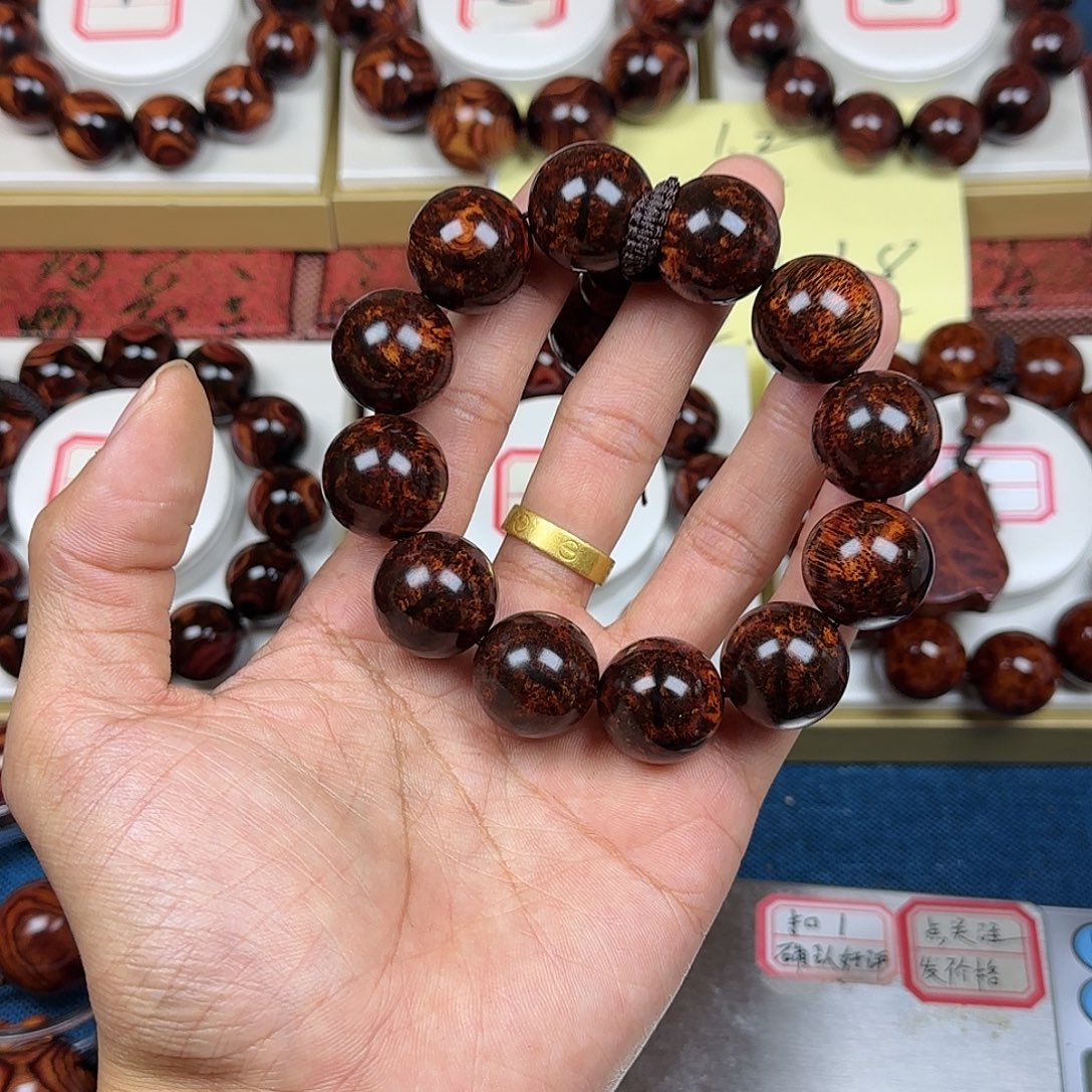 M****黄花梨/降香黄檀黄花梨2.0