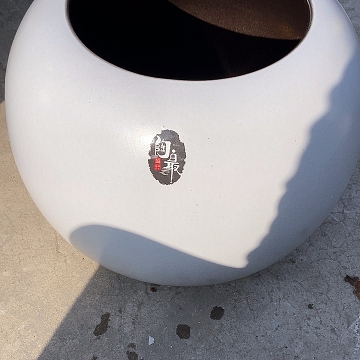 紫砂花盆内23高度31瑕疵龙蛋