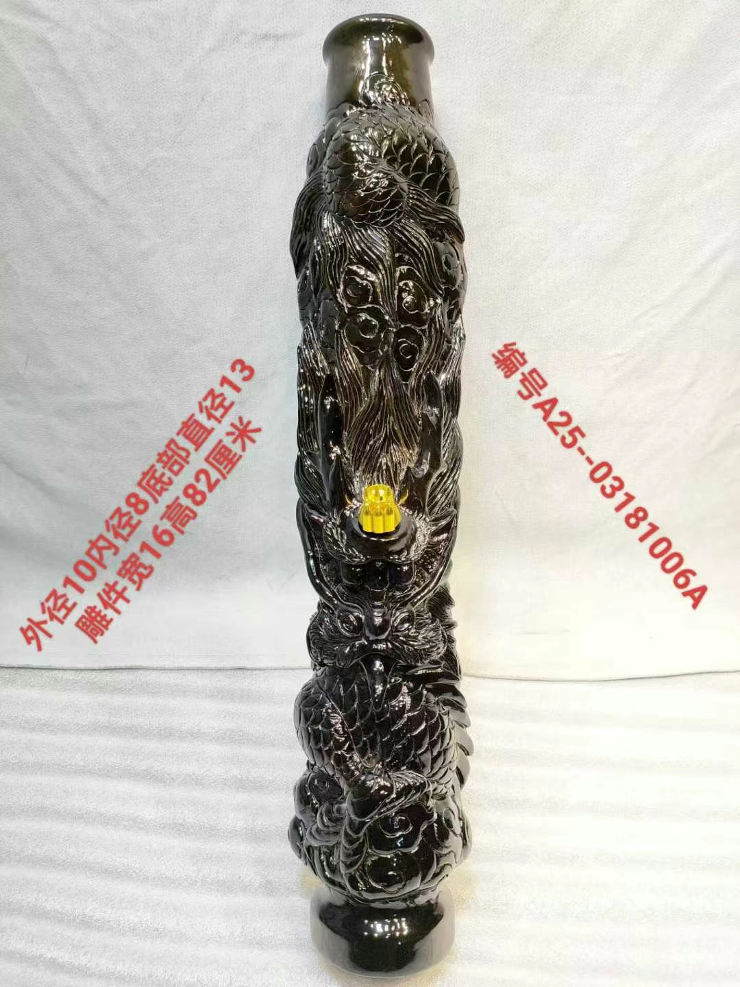 金丝楠木水咽筒家用客厅酒店户外个性时尚创意中式木质防水便携式