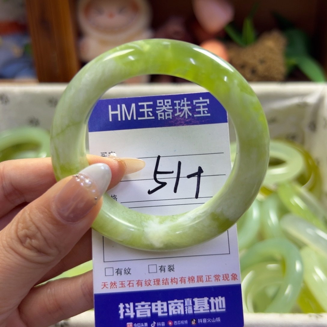 未镶嵌蛇纹石玉手镯284